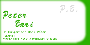 peter bari business card